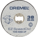 ОТРЕЗНЫЕ КРУГИ EZ SpeedClic (SC456) по металлу упаковка 5 шт. DREMEL