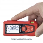 Лазерный дальномер CONDTROL SMART 60 ООО Ворлд оф Тулс