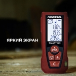 Лазерный дальномер CONDTROL SMART 60 ООО Ворлд оф Тулс