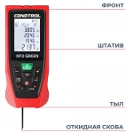 Лазерный дальномер CONDTROL XP3 GREEN ООО Ворлд оф Тулс
