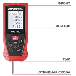 Лазерный дальномер CONDTROL XP3 PRO, 120 m ООО Ворлд оф ТулсЛазерный дальномер CONDTROL XP3 PRO, 120 m ООО Ворлд оф Тулс