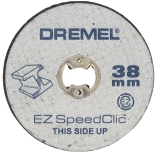 ОТРЕЗНЫЕ ДИСКИ (SC456) 5 шт. DREMEL 2.615.S45.6JC (2615S456JC) ООО Ворлд оф Тулс