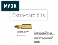 MAXX EXTRA-HARD BITS WITTE