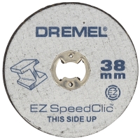 ОТРЕЗНОЙ ДИСК EZ SpeedClic по металлу (SC456) 5 шт. DREMEL®