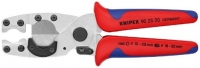 KN-902520SB	Труборез-ножницы для композитных (Ø 12-25 мм) и защитных труб (Ø 18-35 мм), длина 210 мм, SB