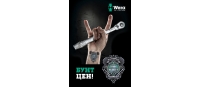 WERA АКЦИЯ с 01.04.2020 по 31.05.2020 г.г.